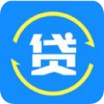借钱借贷款