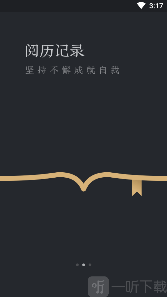 阿里妙讀