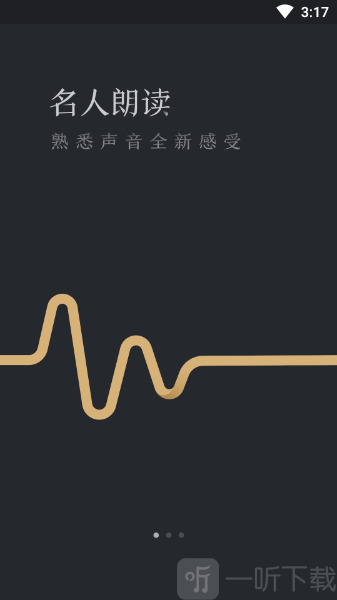 阿里妙讀