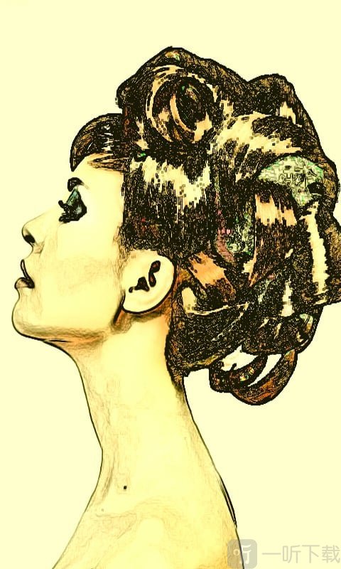 Prisma