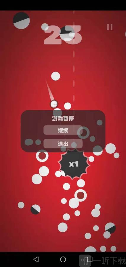 快乐星球大战