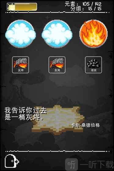 涂鸦上帝