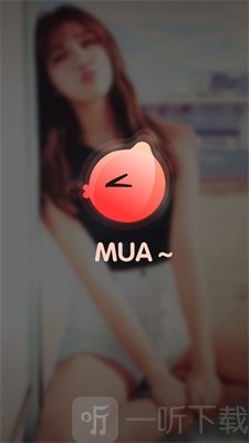 Mua语音交友