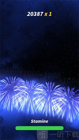 烟花连线