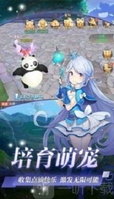 猎魔远征之次元战域