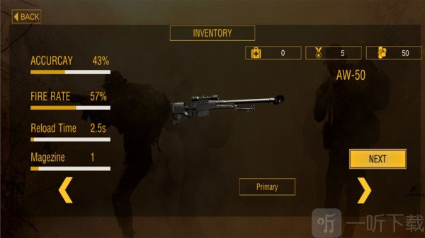 绝境射击战场