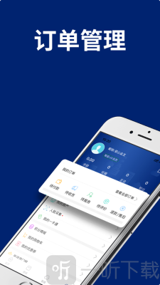 云上阿克苏