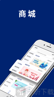 云上阿克苏