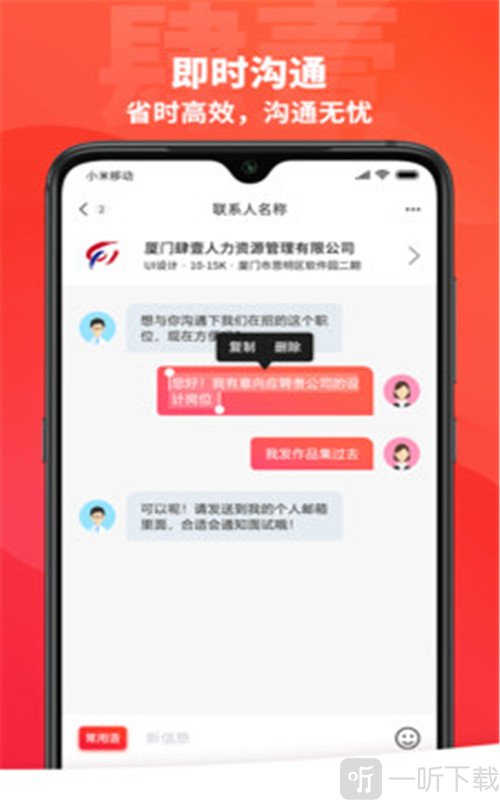 肆壹