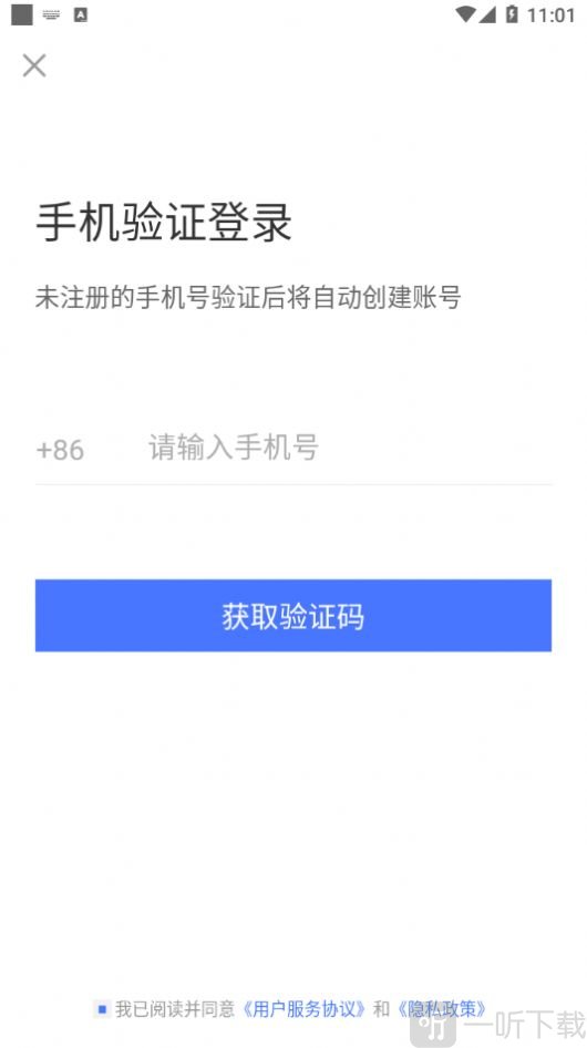 u校园搜题