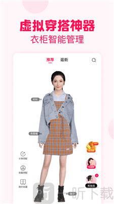 淘粉吧