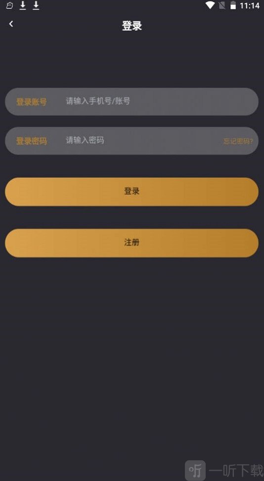 小空间交友