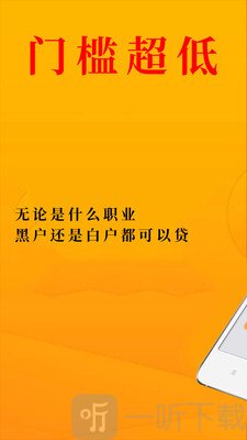 哈密分期