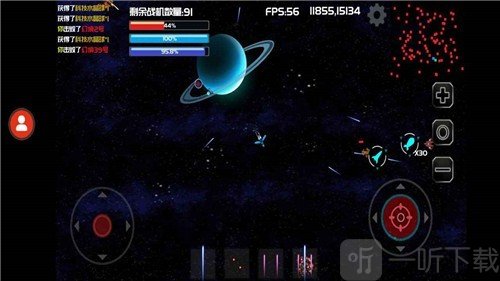 星际战场弹幕射击