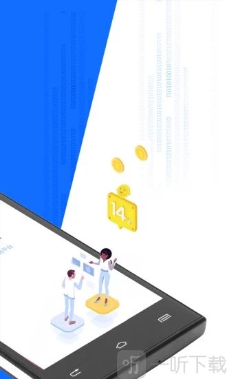 淘钱宝