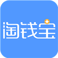 淘钱宝