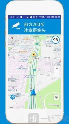 电子狗地图