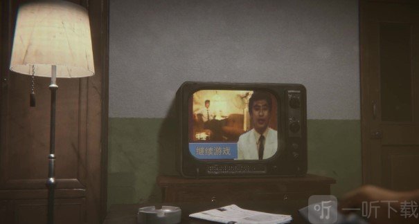 晚間推理劇場