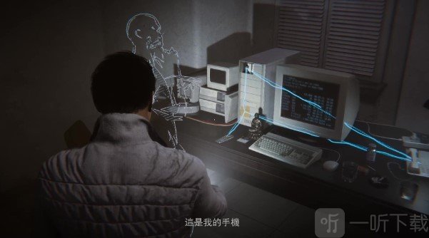 晚間推理劇場