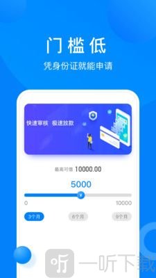 钱开卡