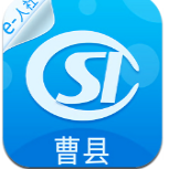 曹县人社