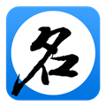 游戏起名助手
