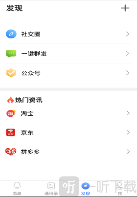 蓝言