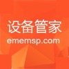 设备综合服务平台
