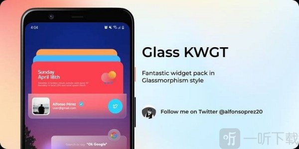 Glass KWGT中文版