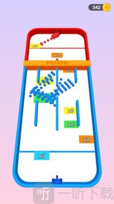球球决斗