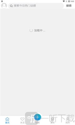 池校園