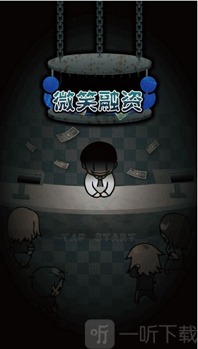 微笑合作人