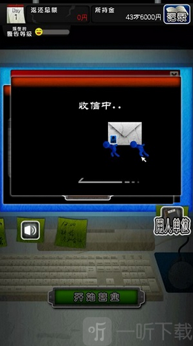 微笑合作人