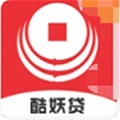 酷妖贷