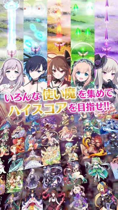 哥特系魔法少女