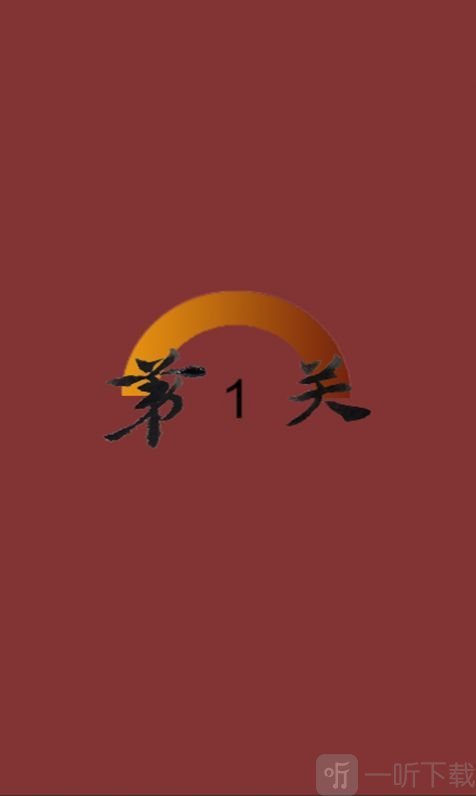 要细日语五十音