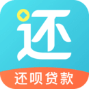 借呗