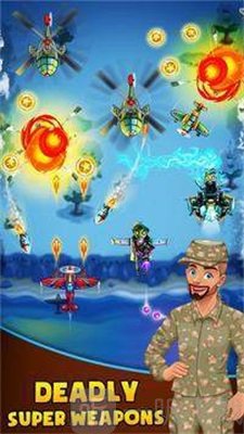 天空部队攻击