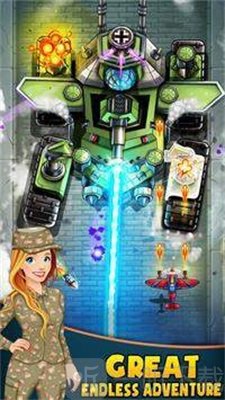 天空部队攻击