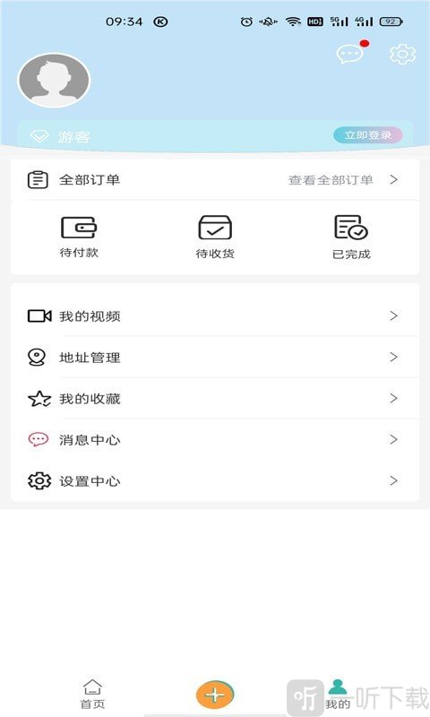卓尔智游