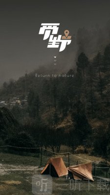 觅野CAMP