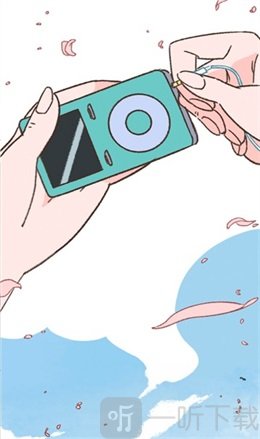 爱的赝品