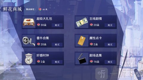 十年光尘