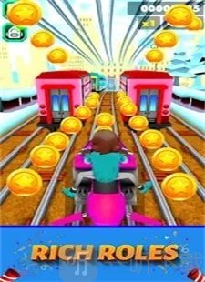 铁路运行