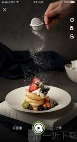 鲜绿有品