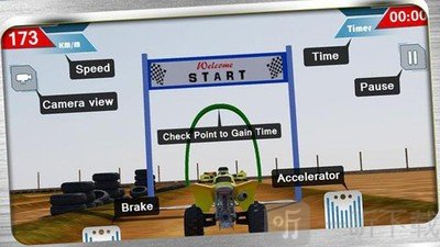3D越野自行车手