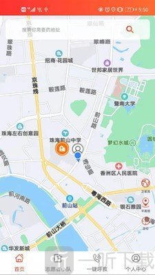 善威守护