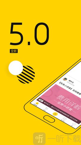 会计帮