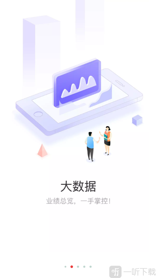 保利青云