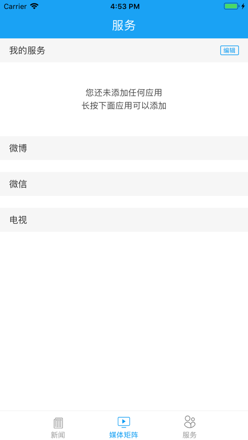 新卓尼
